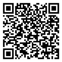 Scan to open product