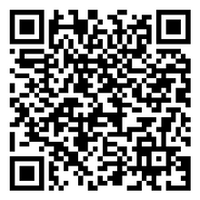 Scan to open product