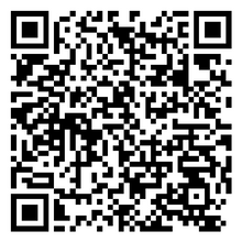 Scan to open product