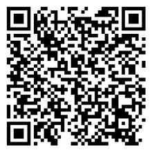 Scan to open product