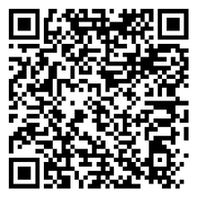 Scan to open product