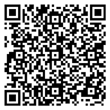 Scan to open product