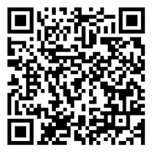 Scan to open product