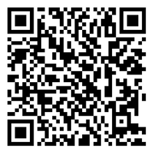 Scan to open product