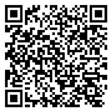 Scan to open product