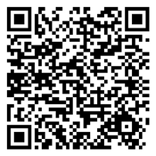 Scan to open product
