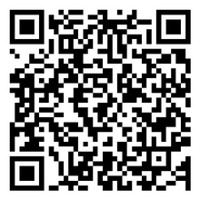 Scan to open product