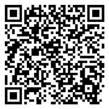 Scan to open product