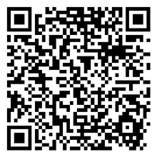 Scan to open product
