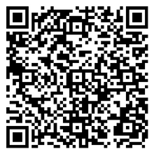 Scan to open product