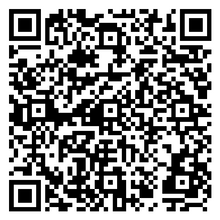 Scan to open product
