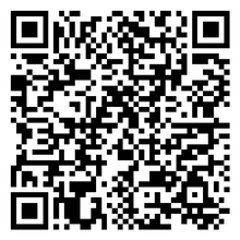 Scan to open product