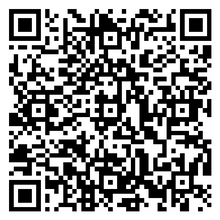 Scan to open product