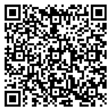 Scan to open product
