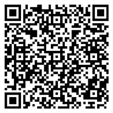 Scan to open product