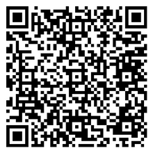 Scan to open product