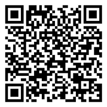 Scan to open product