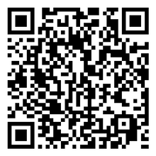 Scan to open product