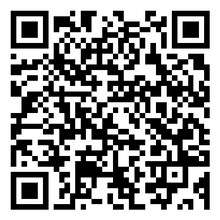 Scan to open product