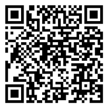 Scan to open product