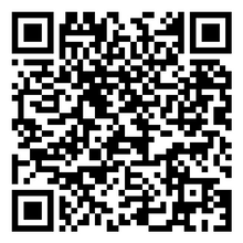 Scan to open product