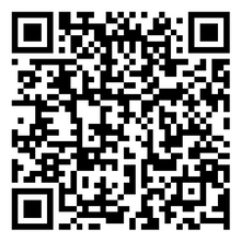Scan to open product