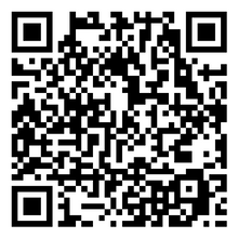 Scan to open product
