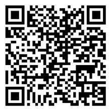 Scan to open product