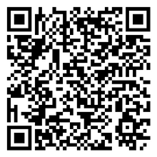Scan to open product