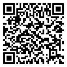 Scan to open product