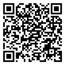 Scan to open product