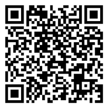 Scan to open product