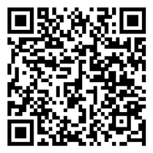 Scan to open product