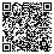 Scan to open product