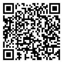 Scan to open product