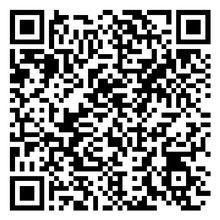 Scan to open product