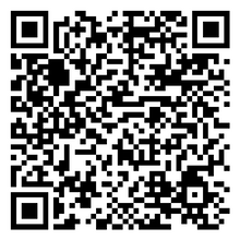 Scan to open product