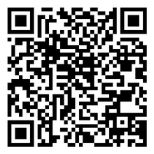 Scan to open product