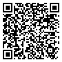Scan to open product