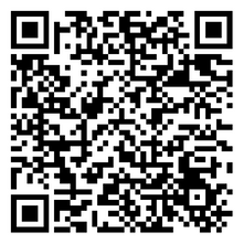 Scan to open product