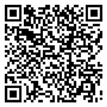 Scan to open product