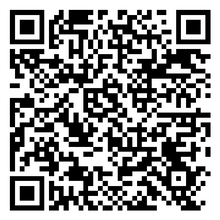 Scan to open product