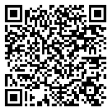 Scan to open product
