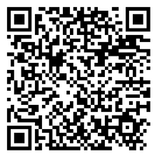 Scan to open product