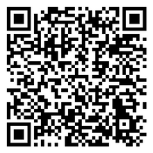 Scan to open product