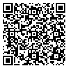 Scan to open product