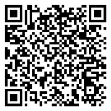 Scan to open product