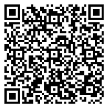 Scan to open product