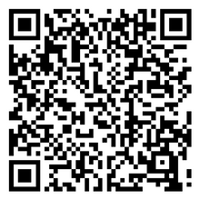Scan to open product