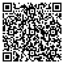 Scan to open product